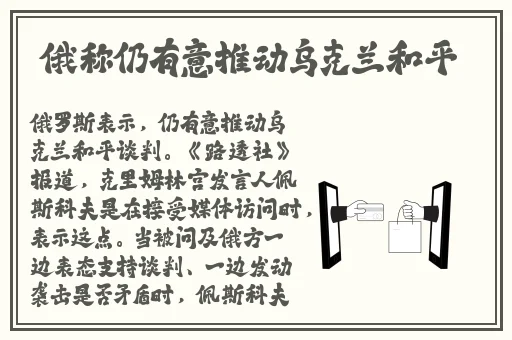 菠萝视频免费观看高清完整版