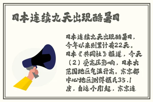 夜间十大款禁用app软件2023